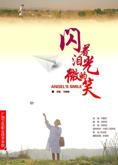 广州公寓房产证图片